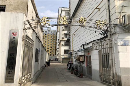花园小区两室一厅60平米简装修出售