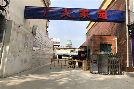 农委家属院3室2厅1卫65万120m2简单装修出售